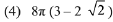 JEE Main Previous Year Questions (2016- 2025): Conic Sections | Mathematics for Airmen Group X - Airforce X Y / Indian Navy SSR
