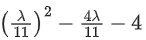 JEE Main Previous year questions (2021-23): Vector Algebra and Three Dimensional Geometry - 2