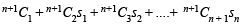 JEE Advanced (Subjective Type Questions): Mathematical Induction & Binomial Theorem | Chapter-wise Tests for JEE Main & Advanced