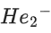 JEE Main Previous Year Questions (2016- 2025): Chemical Bonding & Molecular Structure