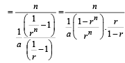 Subjective Type Questions: Sequences and Series | JEE Advanced | 35 Years Chapter wise Previous Year Solved Papers for JEE
