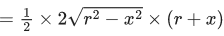 JEE Main Previous year questions (2021-2025): Properties of Triangle | 35 Years Chapter wise Previous Year Solved Papers for JEE
