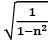 JEE Main Previous Year Questions (2016- 2025): Laws of Motion