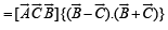 Subjective Type Questions: Vector Algebra and Three Dimensional Geometry - 1 | JEE Advanced | Mathematics for NDA