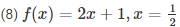 RD Sharma Solutions Ex-6.2, Factorization Of Polynomials, Class 9, Maths | RD Sharma Solutions for Class 9 Mathematics