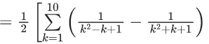 JEE Main Previous year questions (2021-23): Sequences and Series