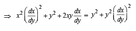 Subjective Type Questions: Differential Equations | JEE Advanced | 35 Years Chapter wise Previous Year Solved Papers for JEE