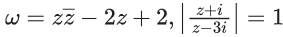 JEE Main Previous year questions (2021-23): Complex Numbers