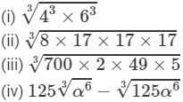 RD Sharma Solutions for Class 8 Math Chapter 4 - Cubes and Cube Roots (Part-4) | RD Sharma Solutions for Class 8 Mathematics