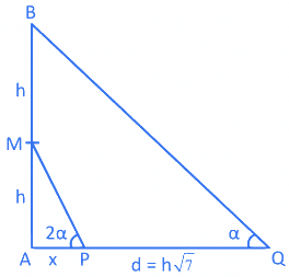 JEE Main Previous year questions (2021-2025): Properties of Triangle | 35 Years Chapter wise Previous Year Solved Papers for JEE
