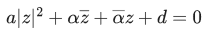 JEE Main Previous year questions (2021-23): Complex Numbers