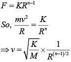 JEE Main Previous Year Questions (2016- 2025): Work, Energy and Power | Physics for Airmen Group X - Airforce X Y / Indian Navy SSR