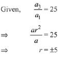 JEE Main Previous Year Questions (2016- 2025): Sequences and Series