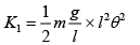 Previous Year Questions (2016-2025): Simple Harmonic Motion (Oscillations) | JEE Main