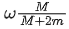 JEE Main Previous year questions (2016-2025): Rotational Motion | 35 Years Chapter wise Previous Year Solved Papers for JEE
