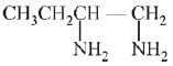 JEE Main Previous Year Questions (2016- 2025): Hydrocarbons