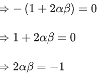 JEE Main Previous year questions (2021-23): Limits, Continuity and Differentiability