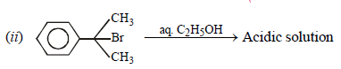 JEE Advanced (Subjective Type Questions): Haloalkanes & Haloarenes | Chapter-wise Tests for JEE Main & Advanced