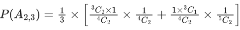 JEE Main Previous year questions (2021-23): Probability