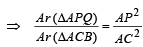 JEE Advanced (Fill in the Blanks): Properties of Triangle | Chapter-wise Tests for JEE Main & Advanced