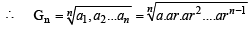 Subjective Type Questions: Sequences and Series | JEE Advanced | 35 Years Chapter wise Previous Year Solved Papers for JEE
