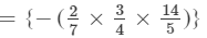 RD Sharma Solutions for Class 8 Math Chapter 6 - Algebraic Expressions and Identities (Part-2) | RD Sharma Solutions for Class 8 Mathematics