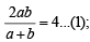Subjective Type Questions: Sequences and Series | JEE Advanced | 35 Years Chapter wise Previous Year Solved Papers for JEE