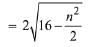 JEE Main Previous Year Questions (2016- 2025): Circle | Mathematics for Airmen Group X - Airforce X Y / Indian Navy SSR