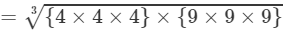 RD Sharma Solutions for Class 8 Math Chapter 4 - Cubes and Cube Roots (Part-4) | RD Sharma Solutions for Class 8 Mathematics