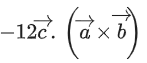 JEE Main Previous year questions (2021-23): Vector Algebra and Three Dimensional Geometry - 1