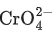 JEE Main Previous year questions (2021-23): Redox Reactions