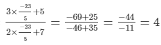 Chapter 9 - Linear Equation in One Variable (Part - 3), Class 8, Maths RD Sharma Solutions | RD Sharma Solutions for Class 8 Mathematics