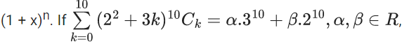 JEE Main Previous year questions (2021-23): Mathematical Induction and Binomial Theorem