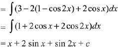 JEE Main Previous Year Questions (2016-2025): Indefinite Integrals | 35 Years Chapter wise Previous Year Solved Papers for JEE