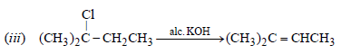 JEE Advanced (Subjective Type Questions): Haloalkanes & Haloarenes | Chapter-wise Tests for JEE Main & Advanced