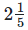 Ex-6.9, Fractions, Class 6, Maths RD Sharma Solutions | RD Sharma Solutions for Class 6 Mathematics