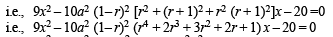 Subjective Type Questions: Sequences and Series | JEE Advanced | 35 Years Chapter wise Previous Year Solved Papers for JEE