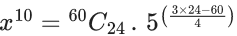 JEE Main Previous year questions (2021-23): Mathematical Induction and Binomial Theorem