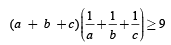 Subjective Type Questions: Sequences and Series | JEE Advanced | 35 Years Chapter wise Previous Year Solved Papers for JEE