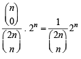 JEE Advanced (Subjective Type Questions): Mathematical Induction & Binomial Theorem | Chapter-wise Tests for JEE Main & Advanced