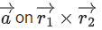 JEE Main Previous year questions (2021-23): Vector Algebra and Three Dimensional Geometry - 2