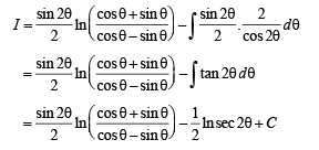 JEE Advanced (Fill in the Blanks): Indefinite Integrals | Chapter-wise Tests for JEE Main & Advanced