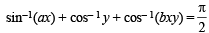 JEE Advanced (Matrix Match): Inverse Trigonometric Functions | Chapter-wise Tests for JEE Main & Advanced