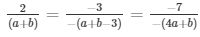 Ex-3.5 Pair Of Linear Equations In Two Variables (Part - 2), Class 10, Maths RD Sharma Solutions | Extra Documents, Videos & Tests for Class 10