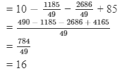 RD Sharma Solutions (Part - 2) - Ex - 8.2, Linear Equations in One Variable, Class 7, Math | RD Sharma Solutions for Class 7 Mathematics