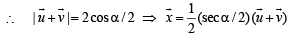 Subjective Type Questions: Vector Algebra and Three Dimensional Geometry - 2 | JEE Advanced | 35 Years Chapter wise Previous Year Solved Papers for JEE