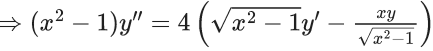 JEE Main Previous year questions (2021-23): Differential Equations