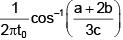 Previous Year Questions (2016-2025): Simple Harmonic Motion (Oscillations) | JEE Main