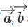 JEE Main Previous year questions (2021-23): Vector Algebra and Three Dimensional Geometry - 1