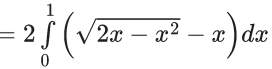 JEE Main Previous year questions (2021-23): Differential Equations